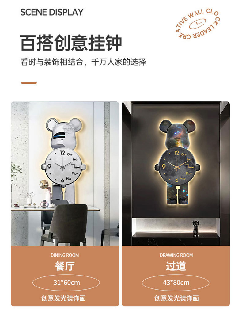 O1CN01NMdi4v1uSzxrQrSGy_!!2214654426037-0-cib.jpg?__r__=1704274297502