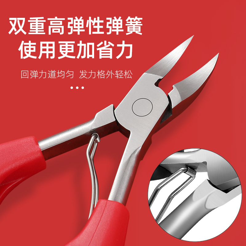 En stock al por mayor ranura de uñas águila nariz alicates de acero inoxidable de boca ancha Clippers incrustados de uñas pedicura traje de una sola pieza entrega