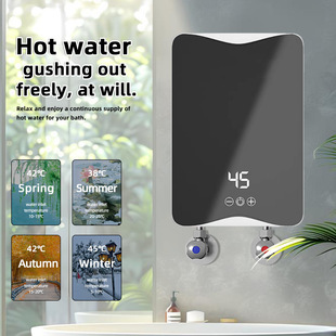 跨境冷熱兩用熱水器淋浴洗澡小型廚寶即熱式恆溫變頻電熱水器外貿