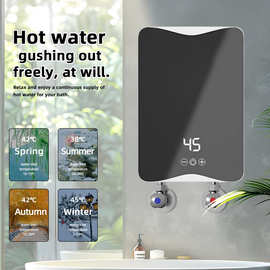 跨境冷热两用热水器淋浴洗澡小型厨宝即热式恒温变频电热水器外贸