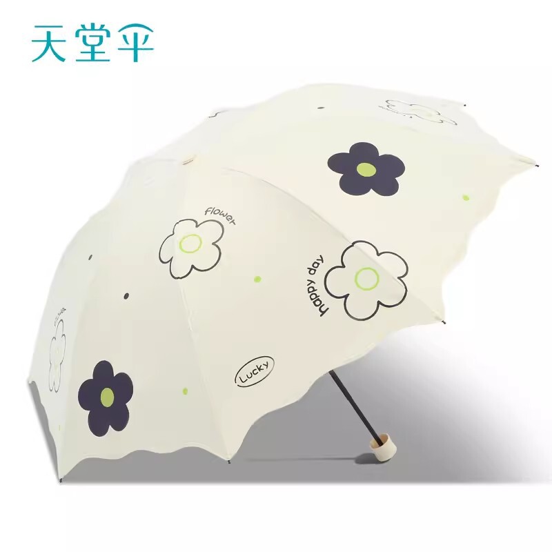 天堂伞厂家直销防晒防紫外线雨伞女生晴雨两用小巧便携折叠遮阳伞|undefined