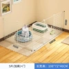 Cost-effective choice of five-piece iron mesh fence, heightened 46cm, white [with sticky hooks to fix]