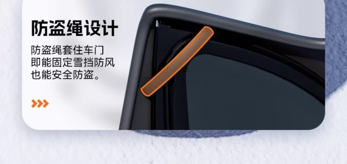 Car sunshade, snow shield, new three-window half-coverage car cover, thickened sun protection and heat insulation cover, rain and snow protection for the front windshield