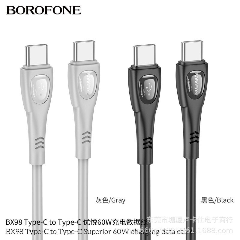 BX98 Type-C to Type-C 60W Mobile Phone Laptop Fast Charging Data Cable USB-C Cable