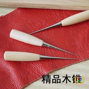 ��ë��S�޹��ߔU���F����ֹ�DIYľ���F���F���U���F�ӔU�׌���