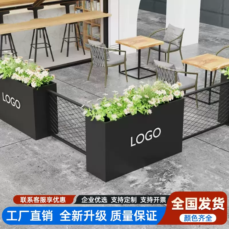 户外室外外摆室内隔断围栏不锈钢铁艺花箱护栏露台花坛金属种植箱