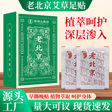 ۴șϱN԰l㲿˯ߟ_Nl