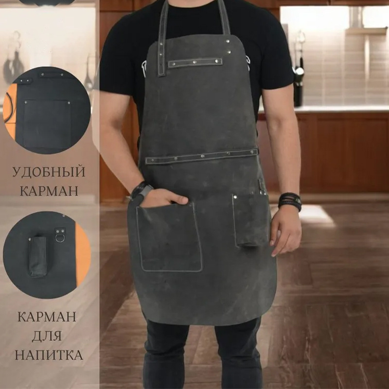 Amazon transfronterizo nuevo delantal impermeable PU cuero barbacoa al aire libre delantal ropa de trabajo fabricantes al por mayor