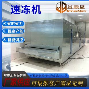 ȫ�ԄӺ����ك��C�SҺ���ك�ī�~ˮ��әC��l�ك��ӹ����a��