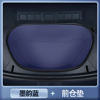 Trunk Mat: E7X, Trunk Mat - select-mo-yun-blue-front-compartment-mat-audi-e7x