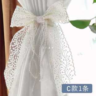 ✅ Curtain Decoration Accessories, Trinkets, Scandinavian Tie Ropes, Lace Room Pendants, French Lace Bows