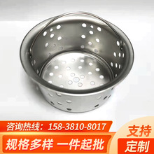 �S�ҹ������P���ˮ�^�V����\ϴ���©��ϴ������ˮ���^�V�W