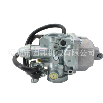 Recon 250 Carburetor Motorcycle Carburetor