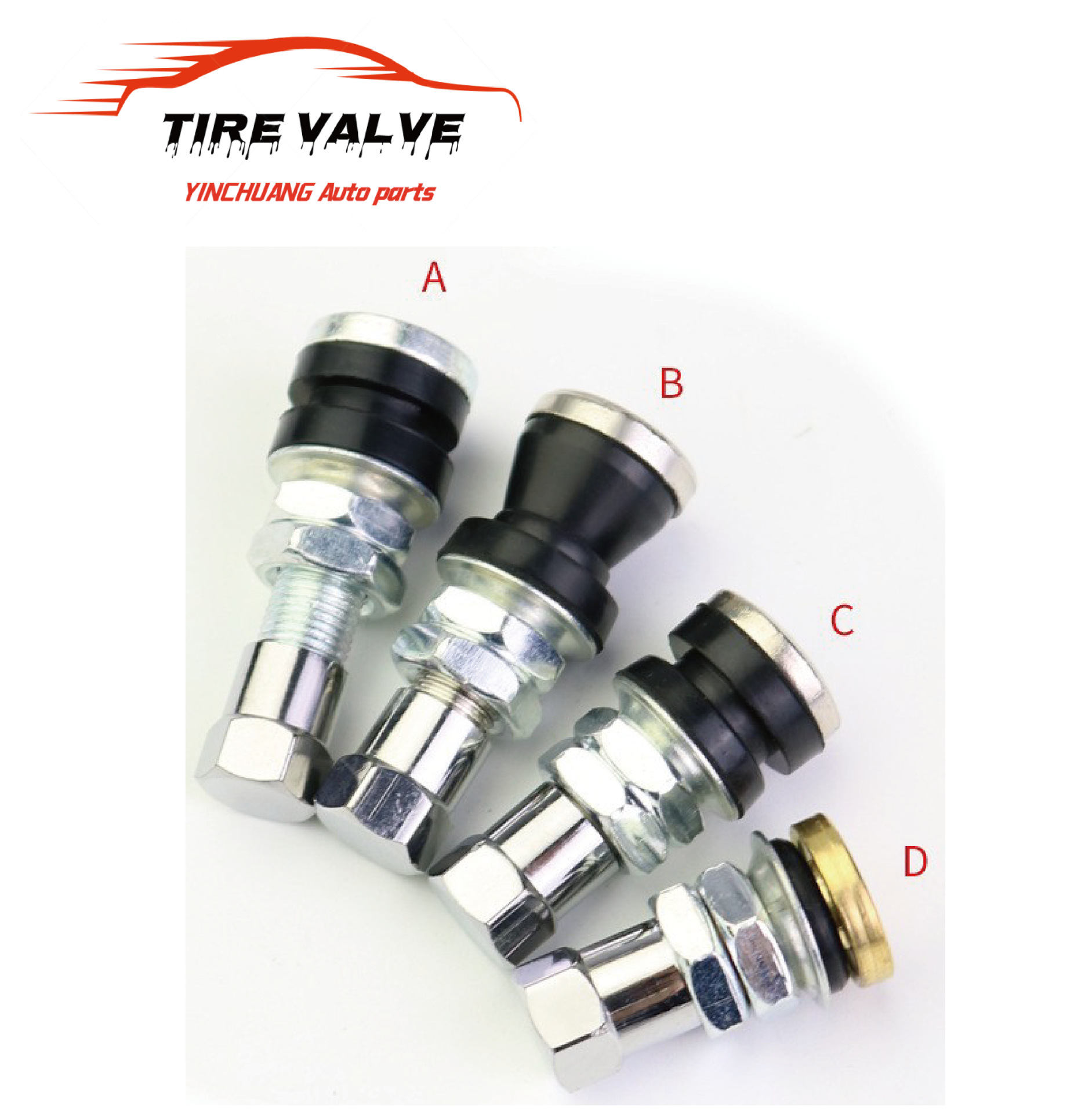 摩托电动车真空胎铝合金TR161轮胎气门嘴33MM VAMD161