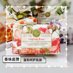 【喜店結婚祝い卸売り】韓宝莉石鹸フランス雰囲気研磨手石けんと手礼箱と石けん