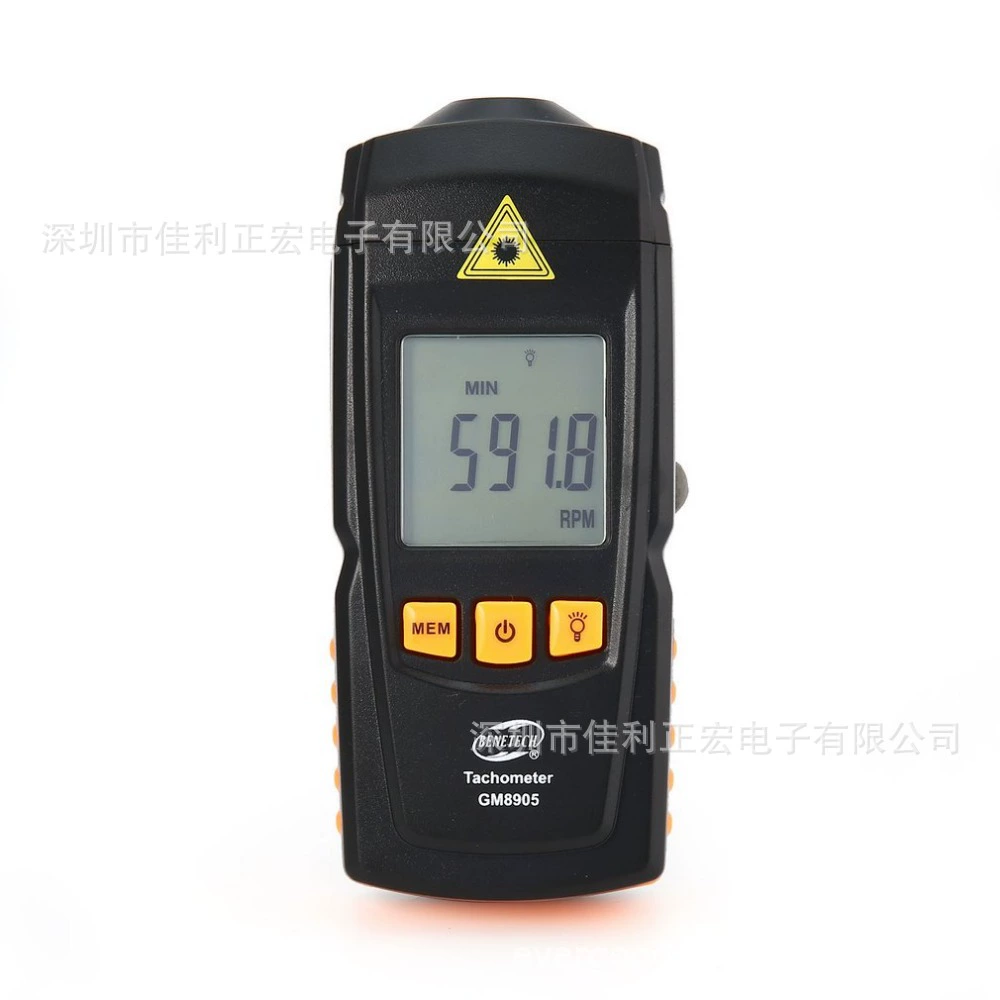 Biaozhi GM8905 лазерный тахометр бесконтактный фотоэлектрический тахометр двигатель цифровое измерение скорости бесплатная светоотражающая бумага