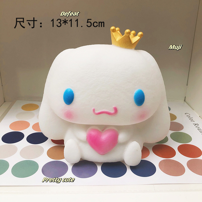 야간 조명 크라운 옥 푸들