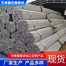 钢材现货供应镀锌圆钢热镀锌圆铁条避雷接地热浸锌实心圆钢圆铁棒