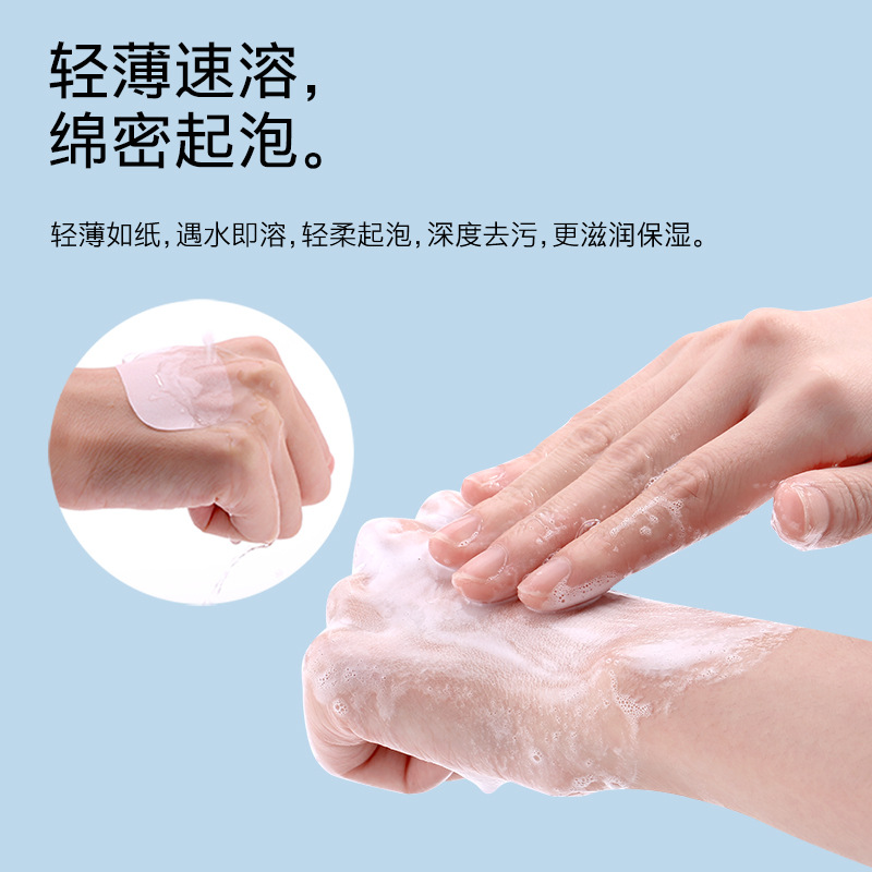 FaSoLa viaje papel de jabón portátil mini jabón papel de jabón desechable portátil de lavado de manos