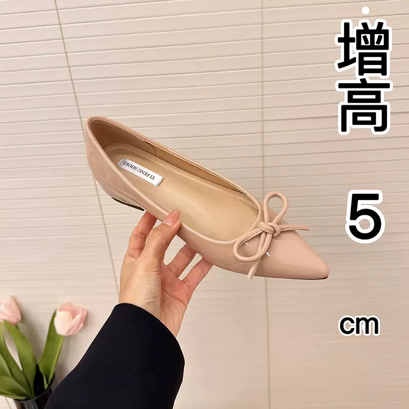 小个子软底内增高单鞋女2025新款尖头蝴蝶结晚晚风温柔漆皮平底鞋