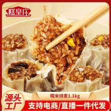 Ŵ�׾�߅����������I�B�����ʳ�ك����Ʒ����ӟἴʳ���c����