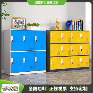 �WУ���ҌW����ɫ���������T���ә��T�����i�ռ{��Ь����ƃ��