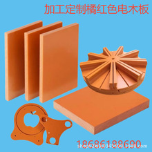 �ľ�^�����o�ľ�S�ҹ����h����֬��