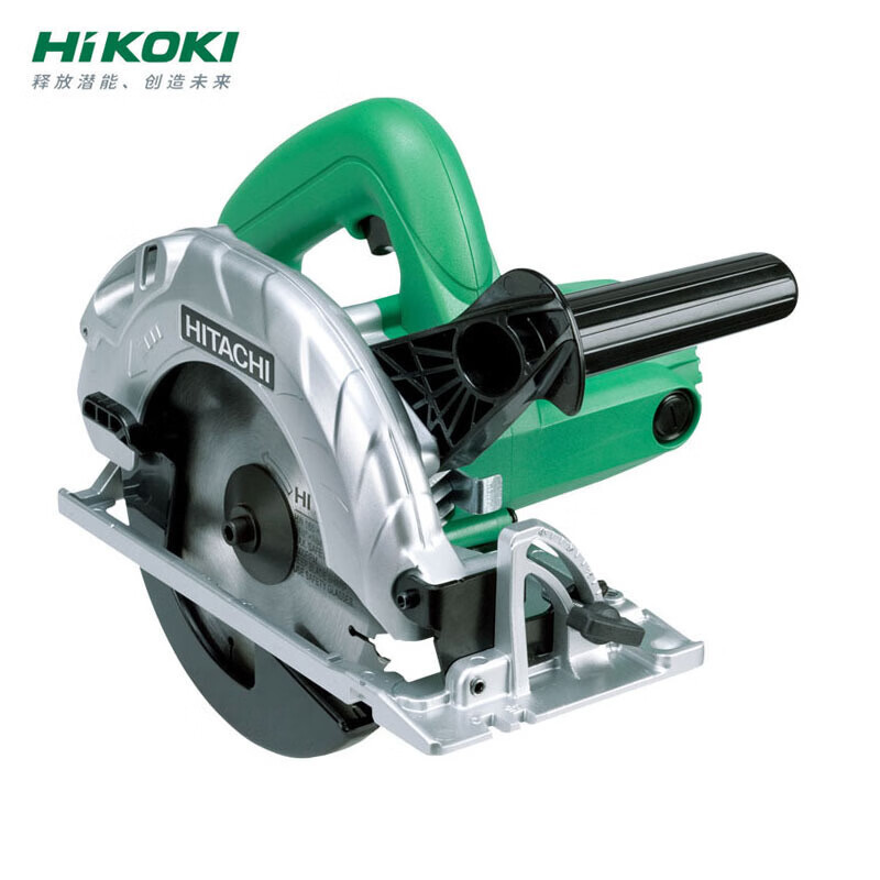 HiKOKI C7SS Sierra eléctrica de jardín de madera Sierra de mano Sierra de disco de madera