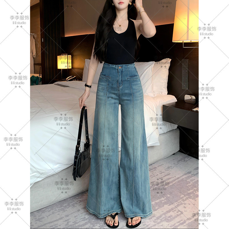 气质线条高腰阔腿牛仔裤女2025秋季新款宽松百搭遮肉休闲垂感长裤|undefined