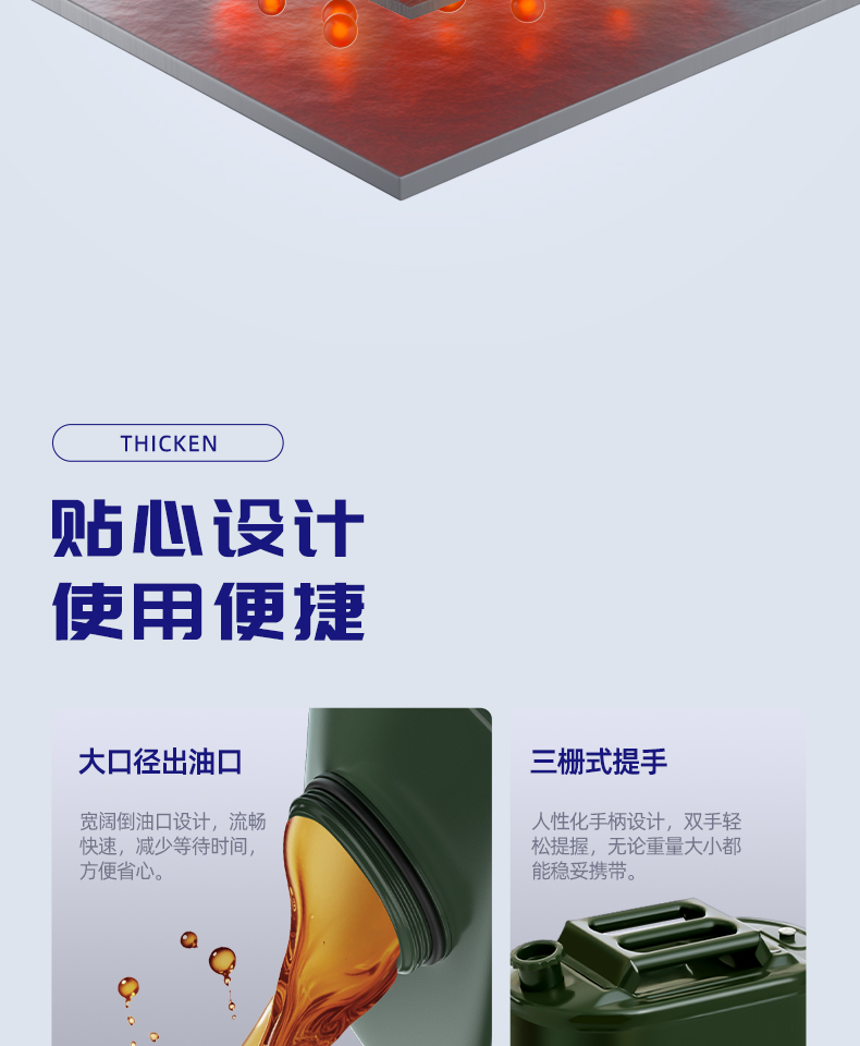 Oil drum gasoline special fuel tank diesel stainless steel empty drum 30 refueling 10 liters 50 iron drum spare motorcycle 20 pot
