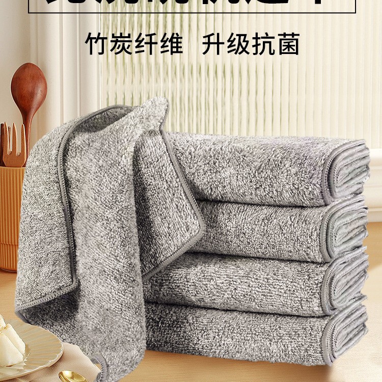 Dishwashing Cloth, Kitchen-Specific, Absorbent, Lint-Free, Disposable, Household, Non-Greasy, Oil-Stain Resistant, Commercial Dish Towel Dishwashing Cloth, Kitchen-Specific, Absorbent, Lint-Free, Disposable, Household, Non-Greasy, Oil-Stain Resistant, Commercial Dish Towel