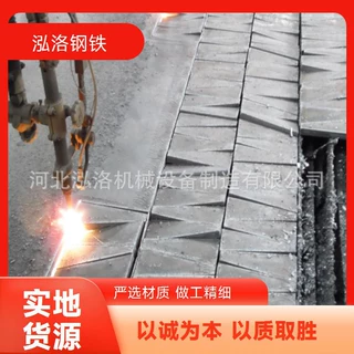 泓洛激光切割件 钢板加工打孔 异形件加急定制3mm-60mm厚度切割