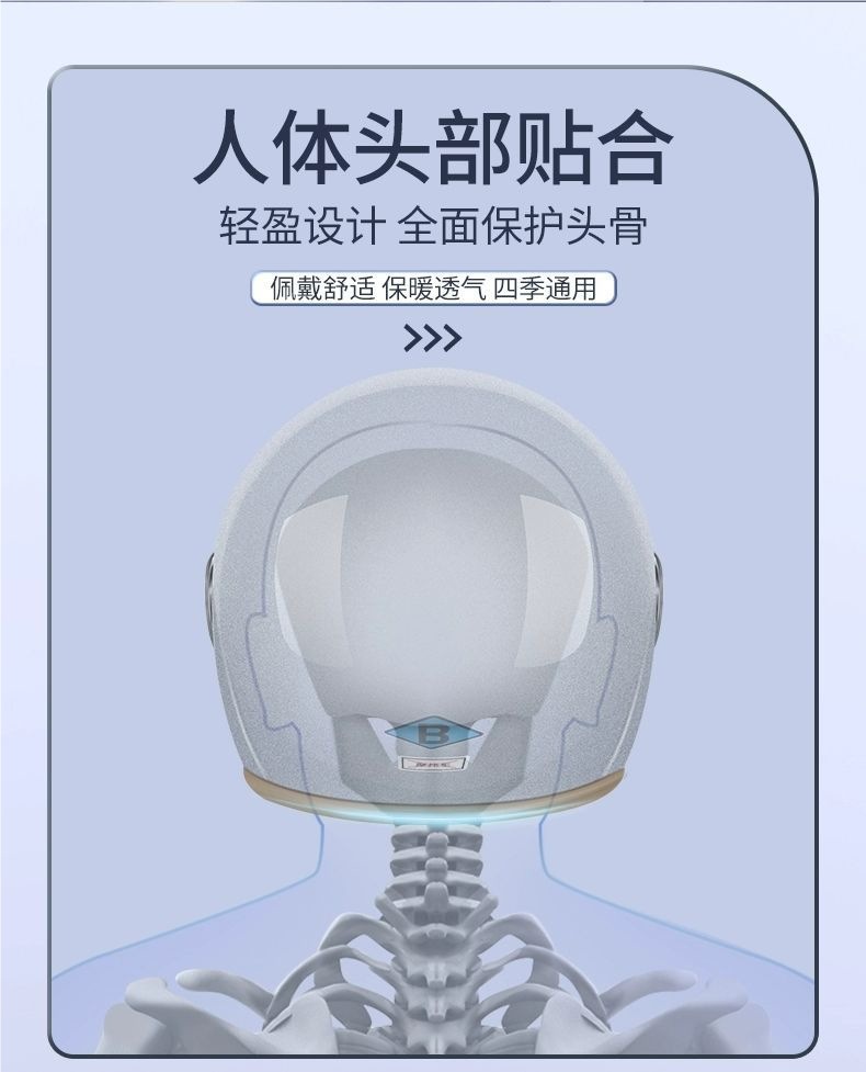 3C Certified Winter Electric Motorcycle Helmet Cute Dinosaur