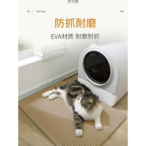 Large Double-layer Cat Litter Mat Washable Cat Bed Litter Pan Cover with Hollow Filter Splash-proof Cat Litter Box Mat Wholesale