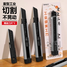 笔记本记事本;中性笔;便利贴