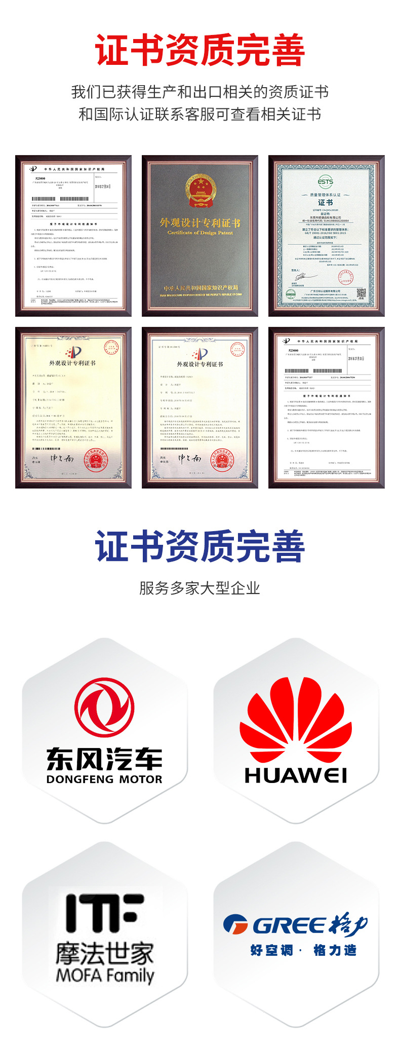 O1CN01NMeyjm1dWnmN9wNeG_!!1012723744-0-cib.jpg?__r__=1702521073528