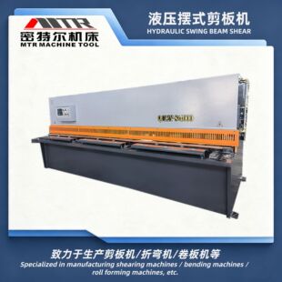 4��Һ���[ʽ����C �����CQC12Y-8&times;4000 �ð�C �а�C �k�����