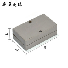 柜装数显温控仪表插拔式塑料外控制器机箱仪表仪器73*40*24