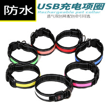 ���R�dUSB��늰l�⹷�Ȧled��ˮ�����Ȧ�pɫ�W������ëҹ�g���G