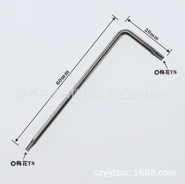 T8 wrench (20*60) nickel plated
