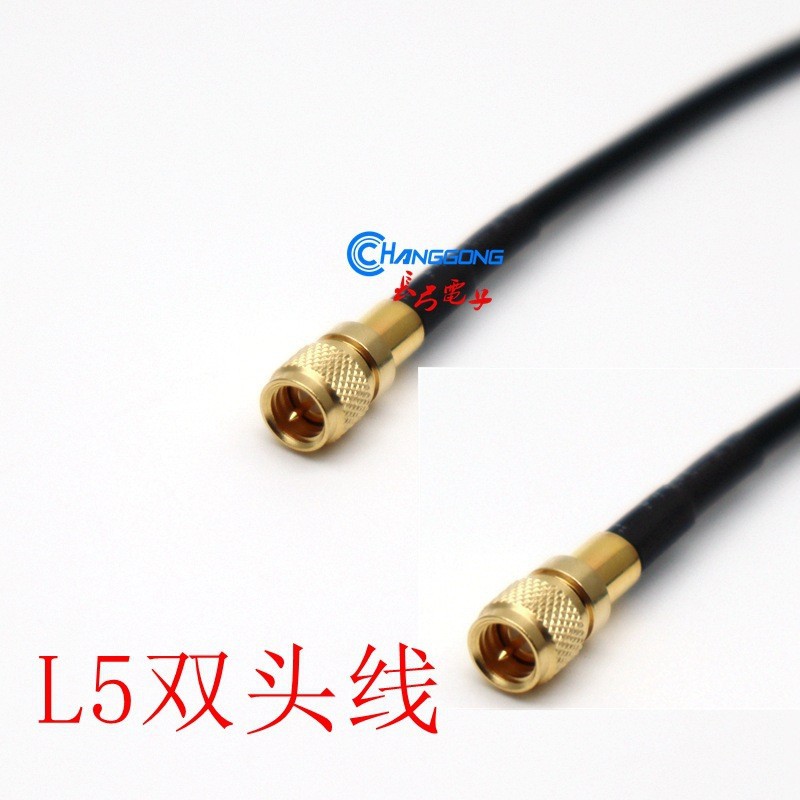 加速度传感器振动测试 M5连接线 L5公头转L5公头连接线RG174线