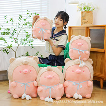 跨境小懒猪玩偶猪猪毛绒玩具变身猪网红公仔女生日礼物枕外贸批发