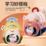 幼儿园早教儿童小朋友书包