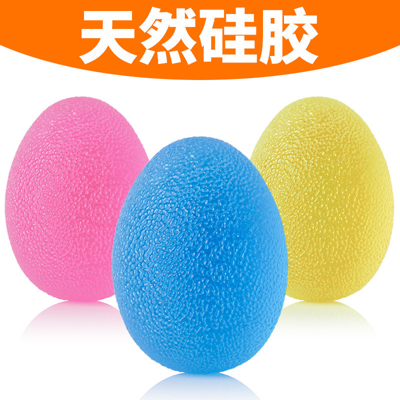 Anillo de agarre de silicona brazo entrenamiento muscular profesional mano fuerza rehabilitación dedo fuerza bola agarre equipo hombres ejercicio mano fuerza