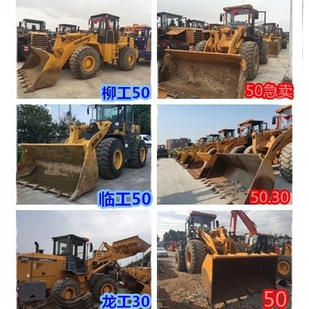 Exportación de Mongolia exterior tibetana de segunda mano 50 30 cargador Lhasa 856H Liu Gong