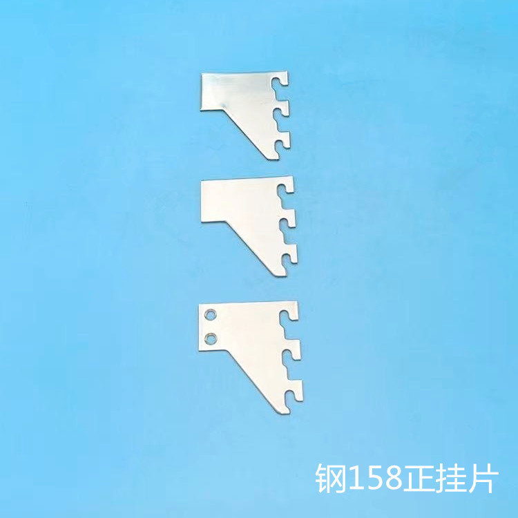 百达裕正侧挂片商超货架aa柱卡柱插片置物货架托片服装展示道具