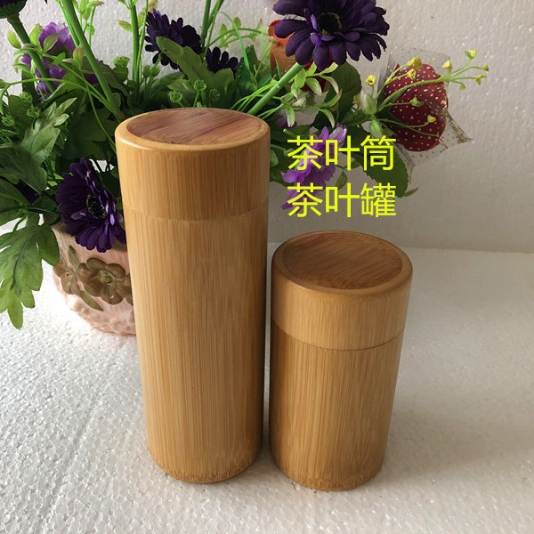 厂家批发竹制密封带盖竹茶叶筒便携通用竹筒茶叶罐家用竹子装茶罐