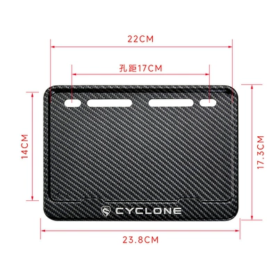 Frame Scooter Universal Thickened Solid Rear License plate holder/license plate holder