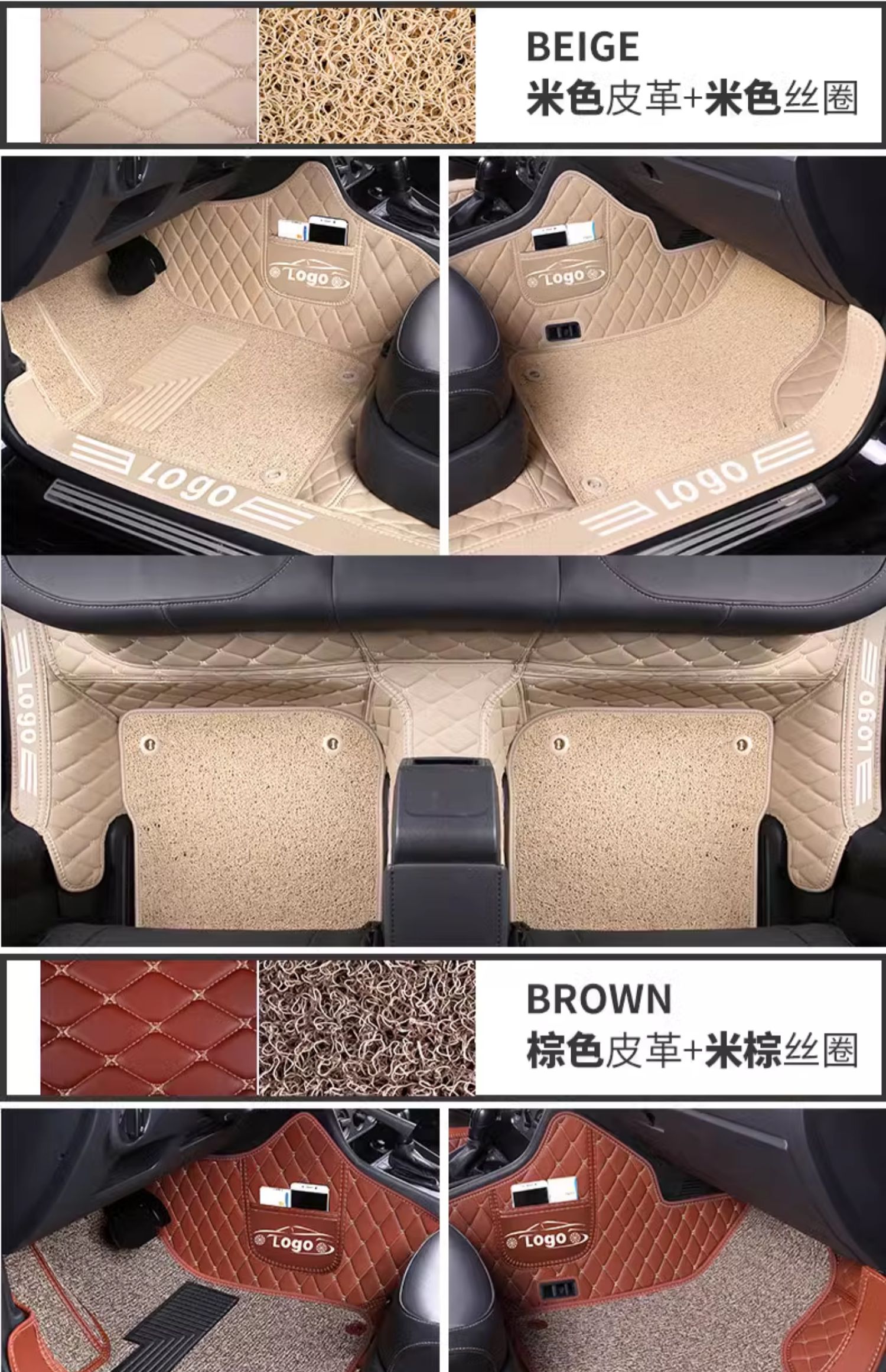 Chevrolet Cavalier full-coverage car floor mats Chevrolet Cavalier 320 automatic transmission 2020 model large