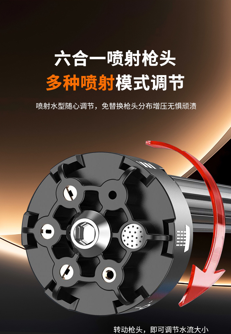 High-Pressure Car Wash Water Gun Household Wireless Car Wash Machine Portable Powerful Car Watering and Spraying Lithium Battery Cleaning Machine
